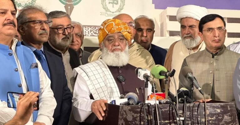 جوائنٹ اپوزیشن کا اجلاس، سیاسی قیدیوں کے لیے متحد ہو کر آواز اٹھانے کا فیصلہ