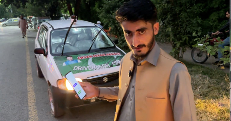 ڈرائیور لیس کار کی پولیس گاڑی سے ٹکر کیوں ہوئی؟