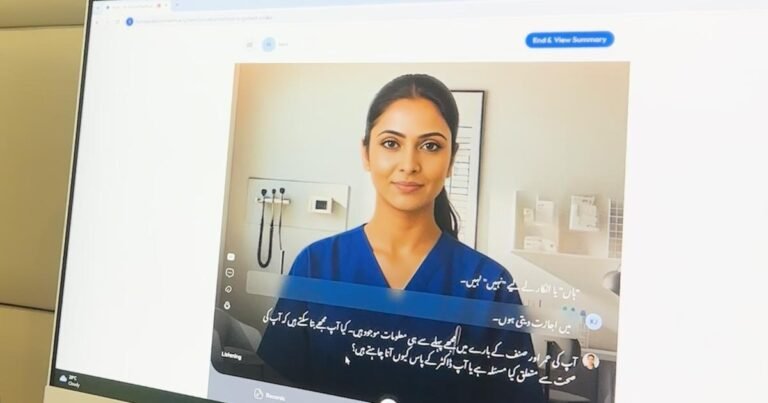 جناح ہسپتال کراچی میں کینسر کے مریضوں کے لیے اے آئی اسسٹنٹ متعارف