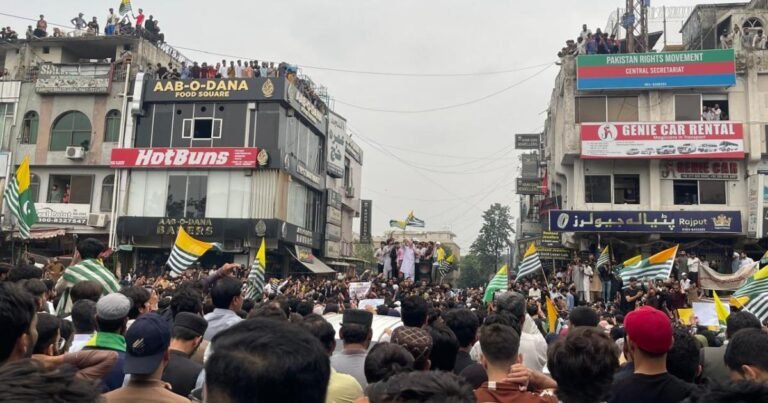 کشمیر مظاہرہ کیس: سینیٹر مشتاق سمیت 96 ملزمان کی ضمانت منظور
