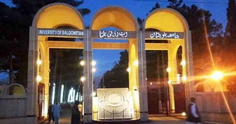 بلوچستان: سکالرشپ لے کر وطن واپس نہ آنے والوں سے رقم وصولی کی ہدایت