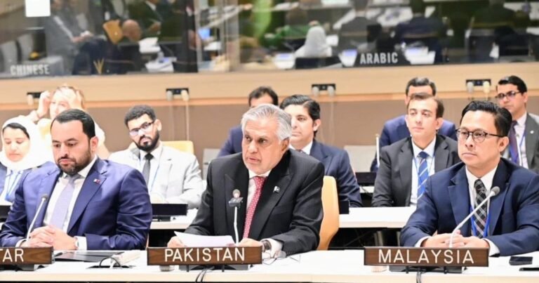 افغانستان میں امن کی خواہش رکھتے ہیں، طالبان سازگار ماحول پیدا کریں: اسحاق ڈار