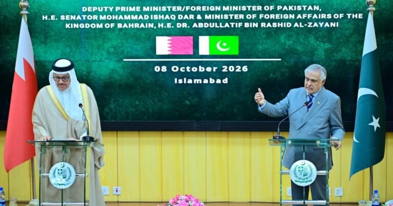 گلف تجارتی معاہدے کے لیے صرف ایک رکن کی منظوری کا انتظار ہے: اسحاق ڈار