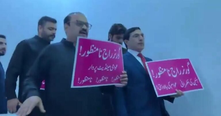 خیبر پختونخوا میں ایمرجنسی کے خلاف پی ٹی آئی کی سینیٹ میں قرارداد