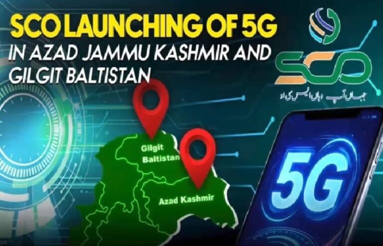 آزاد کشمیر اور گلگت بلتستان کے شہریوں کیلئے بڑی خوشخبری، 5-G سروسز کا آغاز