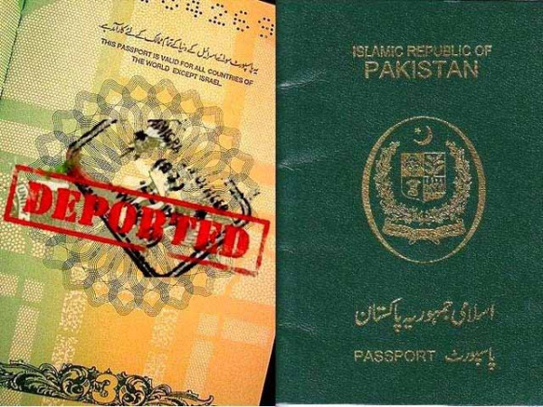 413484 deport 1449475793