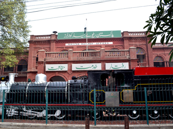 417290 Pakistanrailwaysheadquarter 1450647911