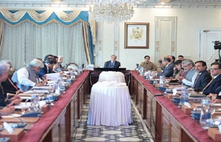 وزیراعظم نے ٹریڈ فیسلیٹیشن بورڈ کے قیام کی منظوری دے دی