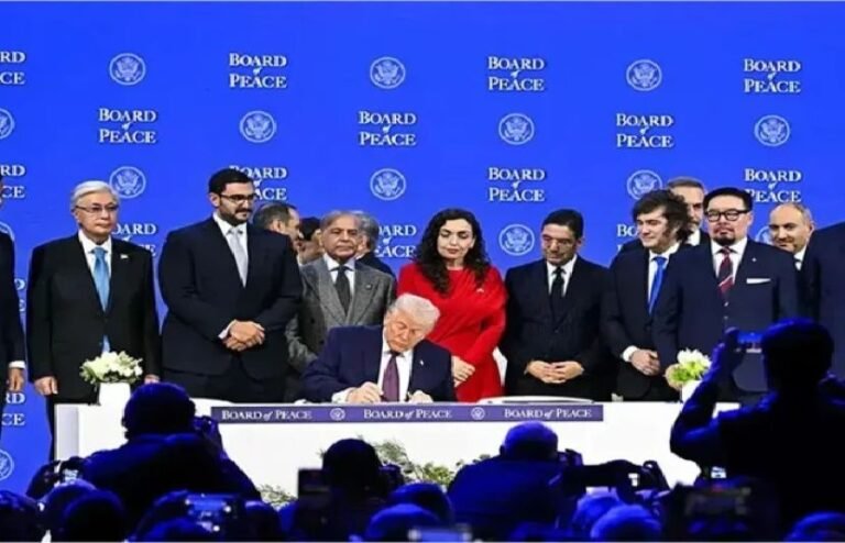 پاکستان کا غزہ بورڈ آف پیس کے پہلے اجلاس میں شرکت کا فیصلہ