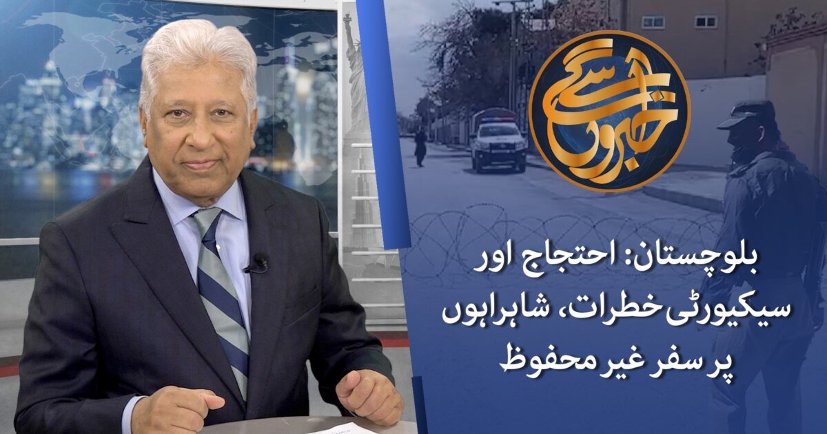 683dab2c 05ec 412c 358b 08dd5c897904 w1200 h630