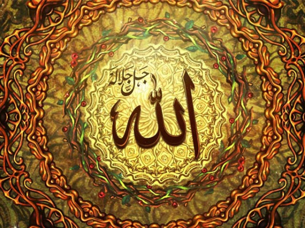 747690 allahgreatname 1487884888