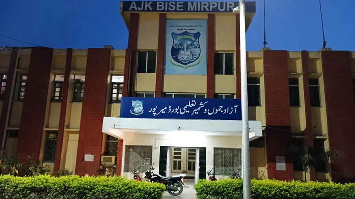 AJK Mirpur
