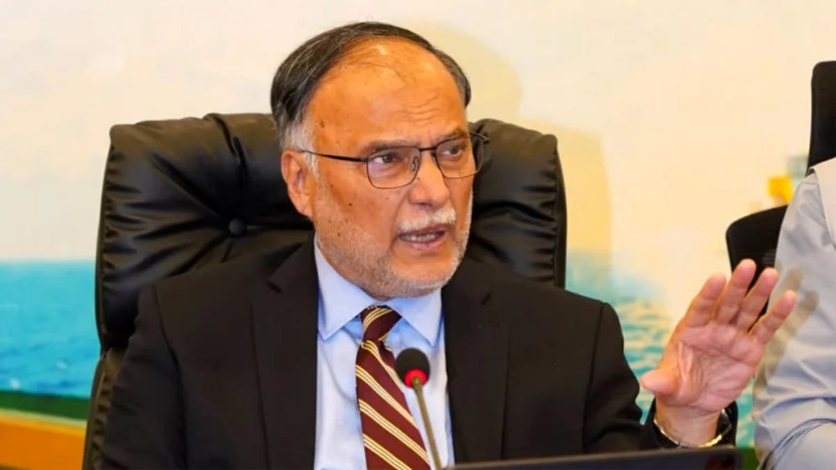 Ahsan Iqbal 1