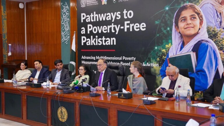 Bano Shaheen Provides a Platform for Youth to Move from Identifying Problems to Finding Solutions: Ahsan Iqbal
