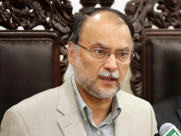 Ahsan Iqbal1731998287 0