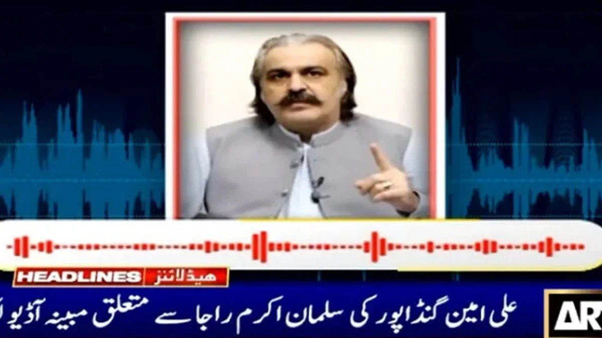 Ali Amin Gandapur Audio Leak