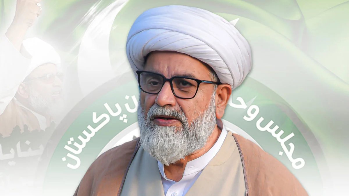 Allama Nasir Abbas