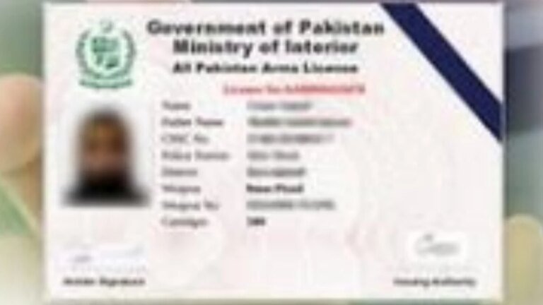 NADRA announces services for computerized arms licences
