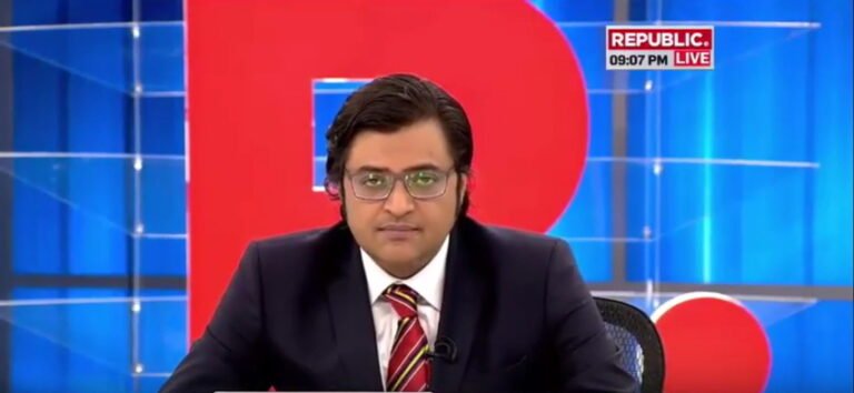 انل امبانی ہتک عزت کیس میں ری-پبلک ٹی وی کو ہائی کورٹ کی سرزنش، کہا
