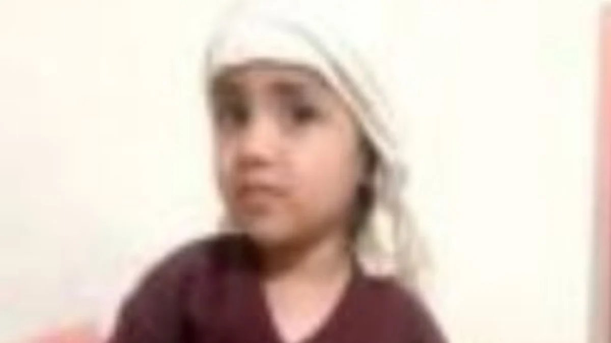 Ayat Noor