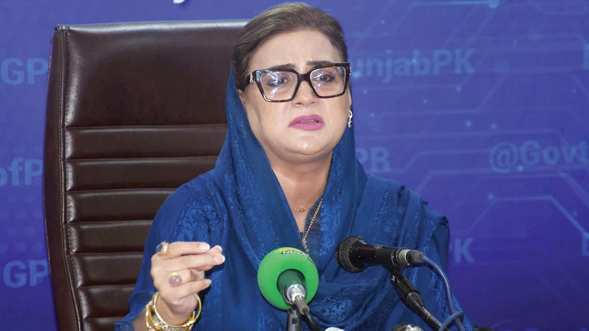 Azma Bukhari