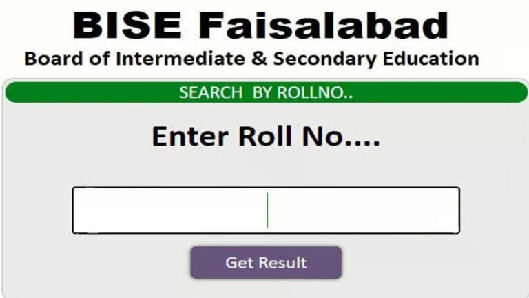 BISE Faisalabad 11th Class Result 2026: How to Check Online 84 BISE Faisalabad board class 11 results