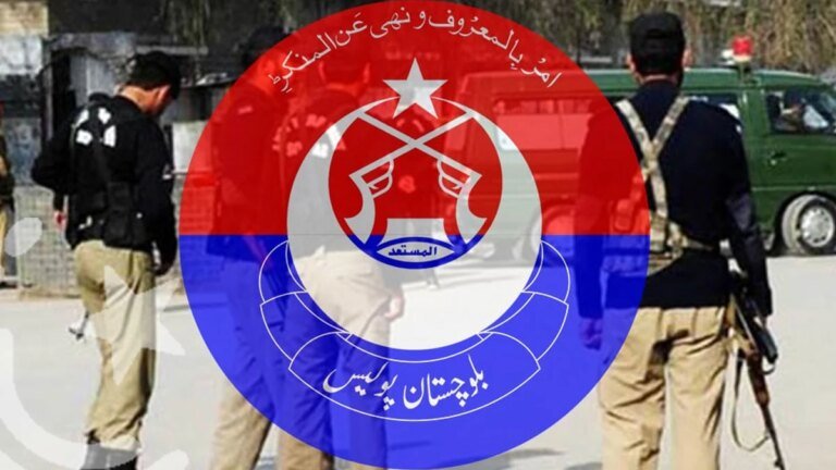 Balochistan police announces fresh job opportunities
