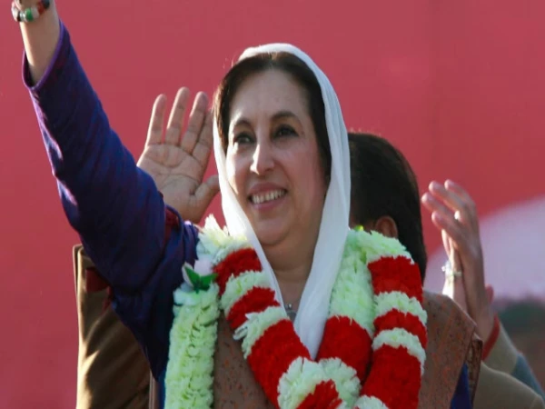 سابق وزیر اعظم بے نظیر بھٹو کی شہادت کی 18 ویں برسی کل منائی جائے گی 85 Bibi benazir bhutto shaheed1735250988 0