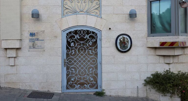 Britain removes East Jerusalem consulate signage as Israeli shutdown deadline expires