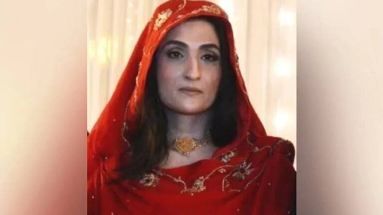 Bushra Bibi medical records reveal details of eye condition
