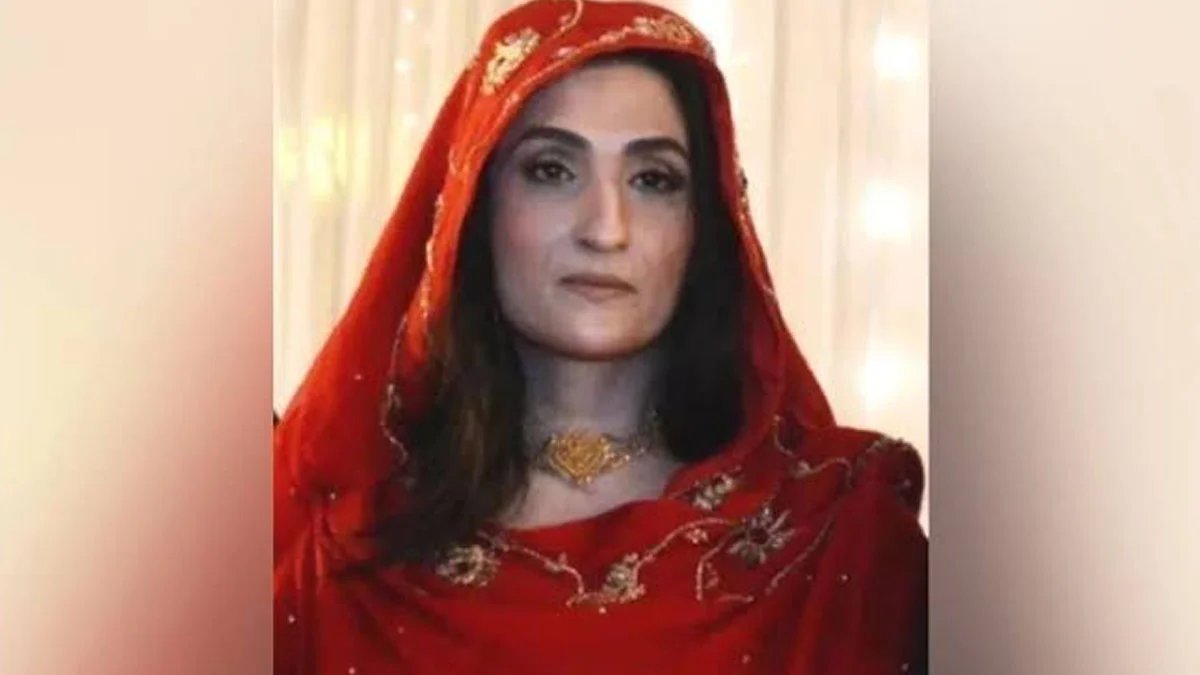 Bushra Bibi