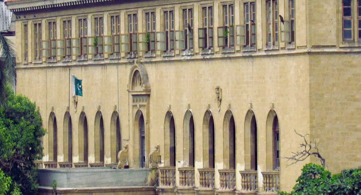 City court