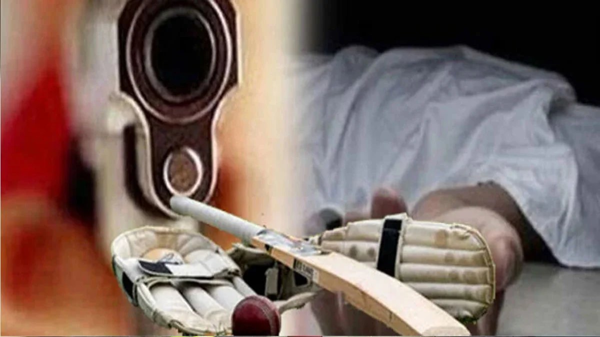 Cricketers killed Lakki Marwat