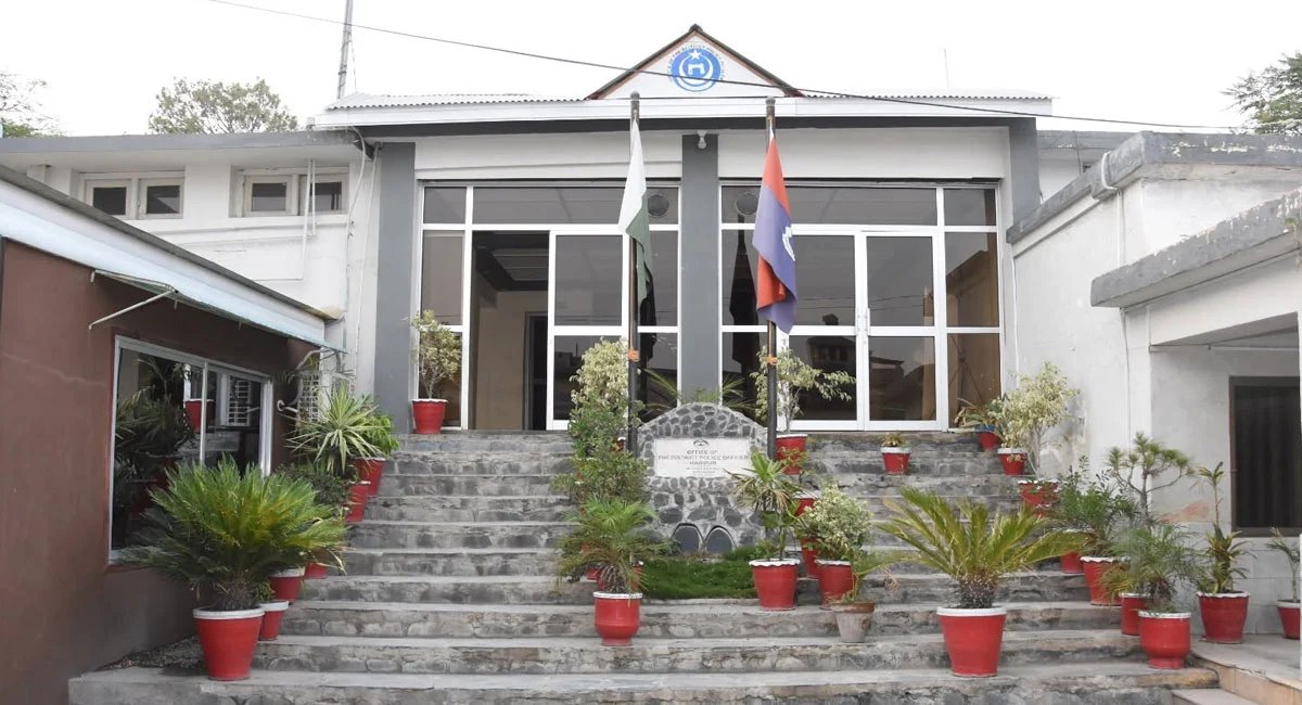 DPO Haripur
