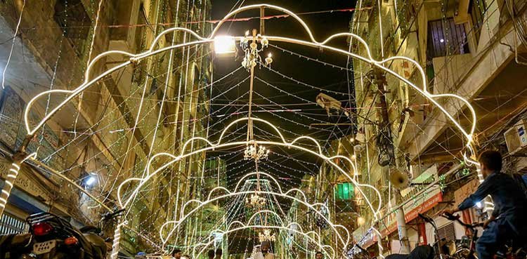 Eid Miladul Nabi