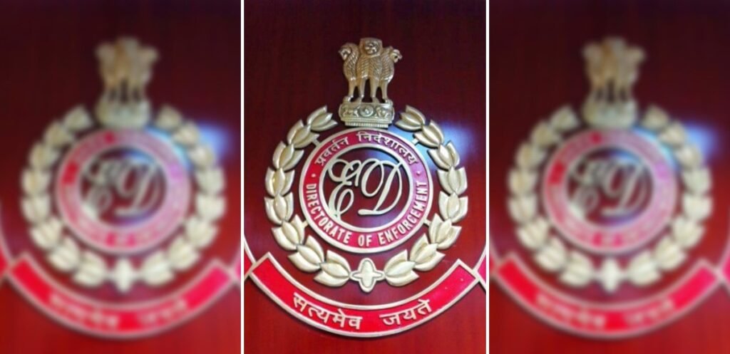 Enforcement Directorate ED AA e1753085272408