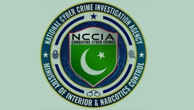 ملک بھر میں جوئے اور کیسینو سے متعلق ایپس کو غیر قانونی قرار دے دیا گیا