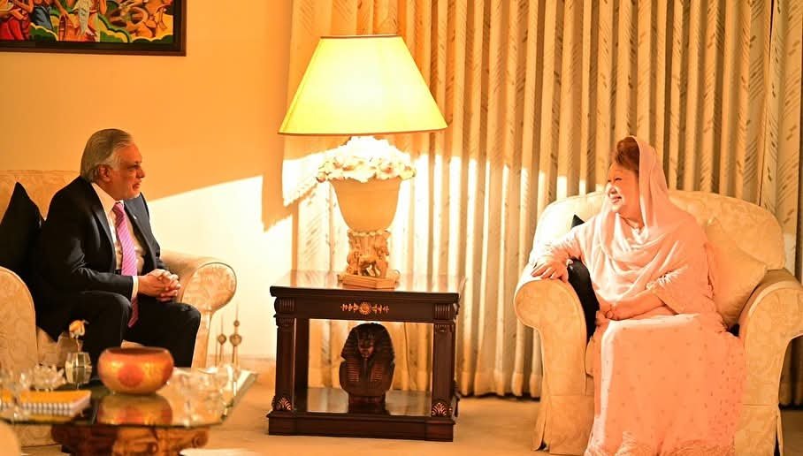 <br>ڈپٹی وزیراعظم و وزیر خارجہ اسحاق ڈار کی بیگم خالدہ ضیا سے ملاقات 1 FB IMG 1756108713912