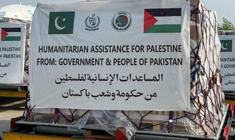 پاکستان کی جانب سے غزہ کے عوام کے لیے 21ویں امدادی کھیپ روانہ