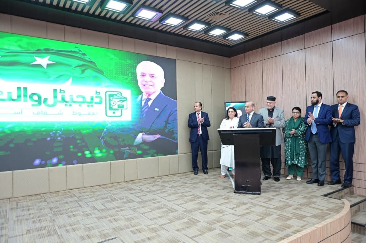 وزیراعظم شہباز شریف نے بی آئی ایس پی کا ڈیجیٹل والٹ سسٹم لانچ کر دیا 1 FB IMG 1756132653140