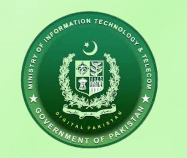 وزارتِ آئی ٹی اور کیڈٹ کالج حسن ابدال کے درمیان معاہدہ، ادارے کو ماڈل ڈیجیٹل انسٹی ٹیوشن بنانے کا فیصلہ 1 FB IMG 1756286099755 1