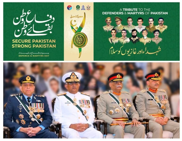 یومِ دفاع و شہداء: افواجِ پاکستان کا شہداء اور اُن کے خاندانوں کو خراجِ عقیدت