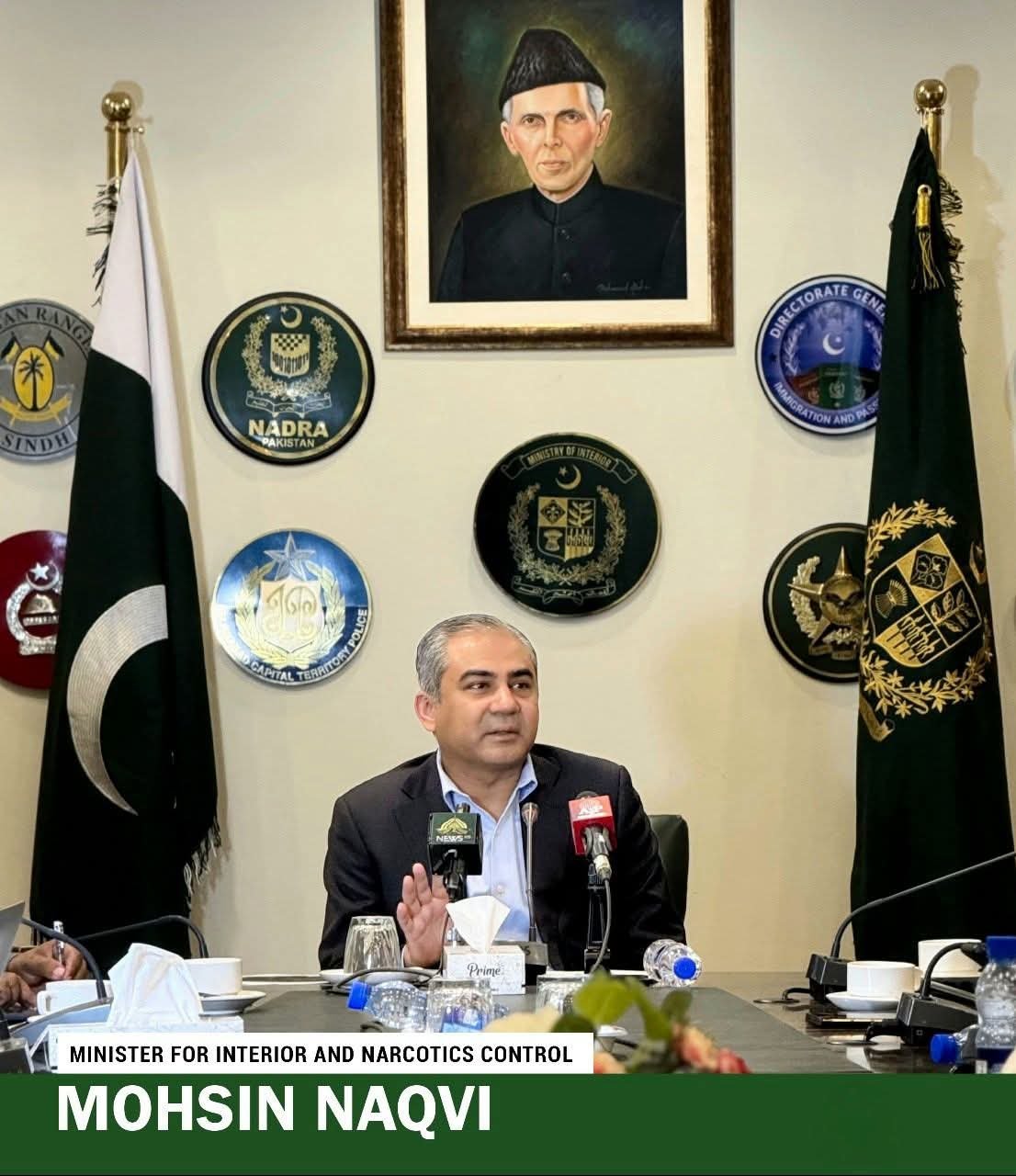 <br>وفاقی وزیرِ داخلہ محسن نقوی کا مستونگ آپریشن پر سیکیورٹی فورسز کو خراجِ تحسین 1 FB IMG 1757769599769