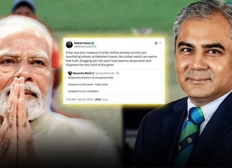 تمہاری شکستیں تاریخ کا حصہ ہیں، محسن نقوی کا نریندر مودی کو کرارا جواب 1 FB IMG 1759135322987 1