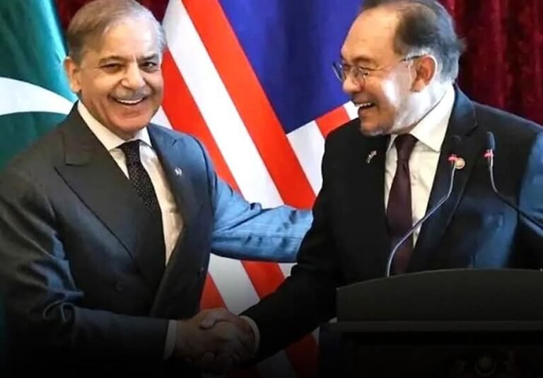 پاکستان اور ملائیشیا کا 21 نکاتی مشترکہ اعلامیہ، تجارت و دفاعی تعاون بڑھانے اور فلسطین سے یکجہتی کا عزم
