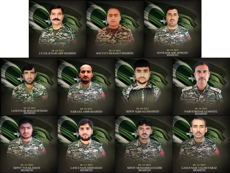 ضلع اورکزئی میں سکیورٹی فورسز کی بڑی کارروائی، 11 اہلکار شہید، 19 دہشت گرد ہلاک