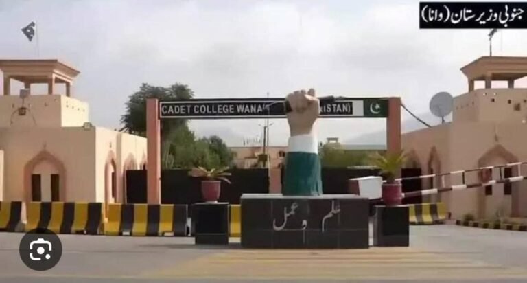 کیڈٹ کالج وانا پر دہشتگرد حملہ ناکام، کیڈٹس اور اساتذہ کے حوصلے بلند