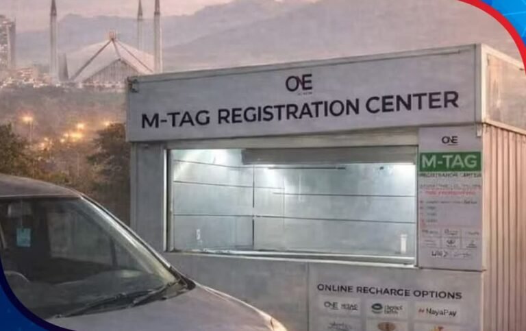 ایم ٹیگ نہ لگوانے والوں کے لیے آخری مہلت، آئی سی ٹی انتظامیہ نے 15 جنوری تک کی توسیع دے دی