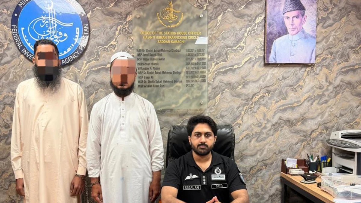 FIA arrests