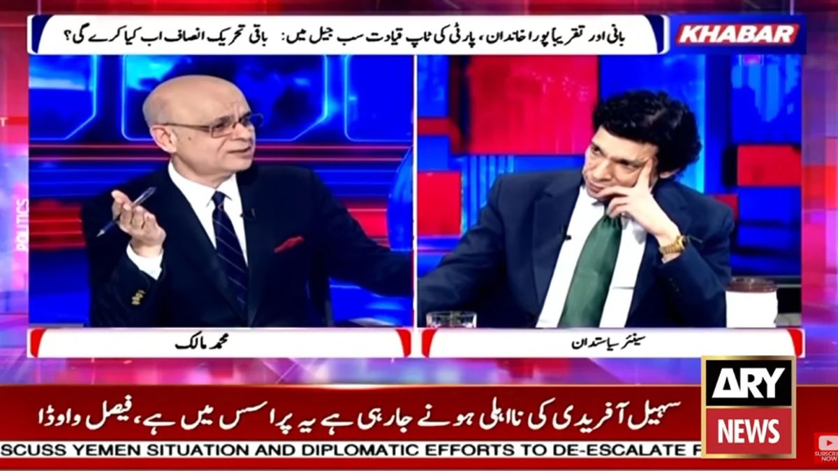 Faisal Vawda 1